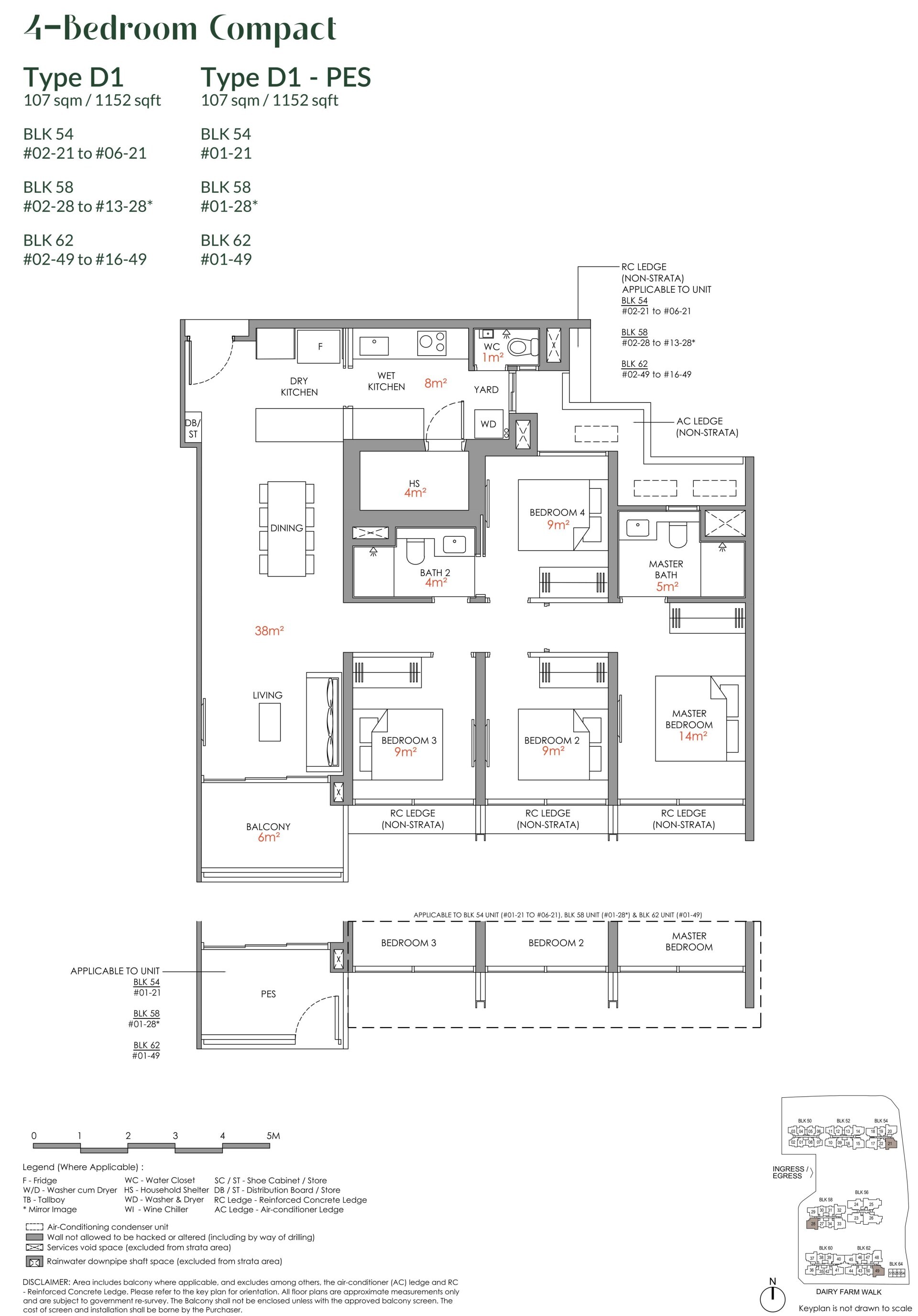 Narra Residences floorplan
